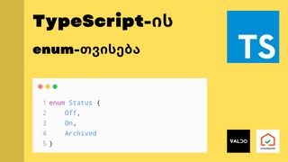typescript-ის e...