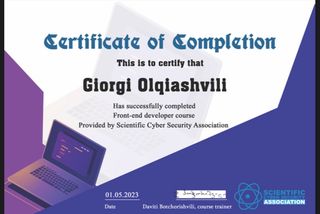 გიორგი ოლქიაშვილი